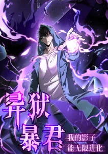 光棍电影 晚风与你都缺席 文艺爱情电影海报